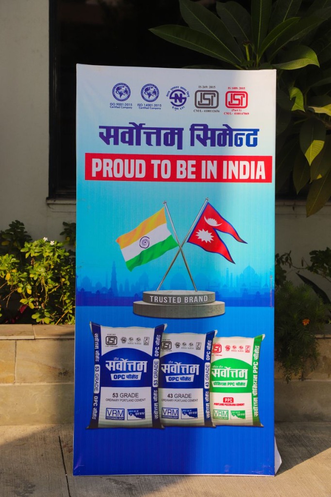 Sarbottam Cement Standee